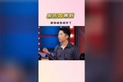 纸牌塔娱乐吃瓜